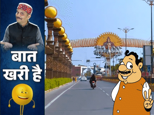 अखिलेश के 'लालू यादव' ने इंस्पेक्टर को हौंका:अयोध्या वालों का दिल जीत रहे मंत्री, SP की कुर्सी पर बहूरानी की अदाकारी