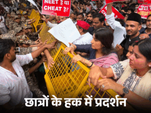 डिंपल यादव पुलिस से भिड़ीं, बैरिकेडिंग पर चढ़ीं, VIDEO:जंतर-मंतर पर लाठीचार्ज में घायलों के आंसू पोंछे, 2 घंटे हिरासत में रहीं