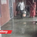 यूपी में मानसून एक्टिव, 15 शहरों में बारिश:ललितपुर में रेलवे स्टेशन-थाने में घुसा पानी; 55 जिलों में भारी बरसात का अलर्ट