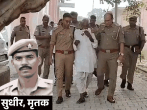 सिपाही ने खुद को गोली मारी, कहता था-मुझे मरना है:3 महीने पहले नौकरी लगी थी, साथी बोला- प्रेमिका की शादी के बाद तनाव में था