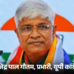 कांग्रेस यूपी में ‘जूनियर पार्टनर’ बनने के मूड में नहीं:प्रभारी बोले- हम बड़े भाई, आधी सीटों पर समझौता; 170 सीटों पर ग्राउंड वर्क शुरू