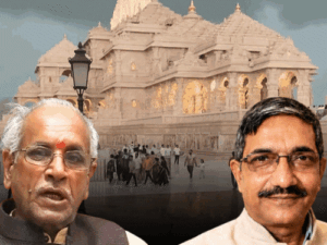 'राम मंदिर में चढ़ावा चोरी के लिए अनिल मिश्रा जिम्मेदार':चंपत राय ने लगाए गंभीर आरोप; लेक्चरर और डॉक्टर में ठनी, VIDEO देखिए