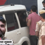 राम मंदिर चोरी- रकम कहां छिपाई, इसकी जांच होगी:आरोपी अविनाश को लेकर पुलिस उन जगहों पर जाएगी; अनिल मिश्रा-गोपाल राव से दोबारा पूछताछ होगी