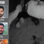 एटा में कंटेनर ने यात्रियों को रौंदा, 5 की मौत:रोडवेज बस खराब होने पर खड़े थे, सड़क पर बिखरे शव