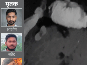 एटा में कंटेनर ने यात्रियों को रौंदा, 5 की मौत:रोडवेज बस खराब होने पर खड़े थे, सड़क पर बिखरे शव