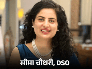 यूपी की PCS अफसर बोलीं- मम्मी ने मुझे बदनाम किया:चोरी छिपे 17 बीघा जमीन 68 लाख में बेची, भूमाफिया से मेरा कोई कनेक्शन नहीं