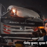 ट्रक ने 2 ट्रैफिक सिपाहियों को कुचला, एक की मौत:कानपुर में भागने के चक्कर में कंटेनर में घुसा, ट्रक चालक की भी जान गई