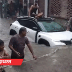 यूपी के 15 शहरों में बारिश, कारें तक बहने लगीं:मथुरा में डिलीवरी बॉय नाले में बहा, लोगों ने निकाला; 68 शहरों में अलर्ट