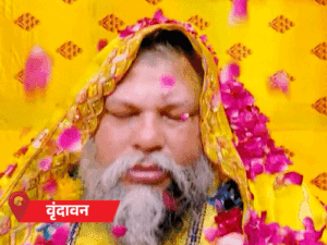 राधारानी जैसे सजे संत प्रेमानंद...5 हजार भक्तों ने दर्शन किए:किन्नर झूमे, मुस्लिमों ने आरती उतारी, यूपी में गुरु पूर्णिमा उत्सव का VIDEO