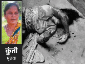 पत्नी ने पंचायत में थप्पड़ जड़ा, पति ने मार डाला:आगरा में पेट में 6 चाकू मारे, 8 महीने से मायके में रुकी थी