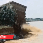 यूपी में स्कूल नदी में समाया, 100 बीघा फसल बर्बाद:बारिश से नदियां उफान पर, मेडिकल कॉलेज में घुसा पानी; 25 शहरों में अलर्ट