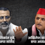 अखिलेश के वकील से BJP सांसद ने माफी मांगी:’टिन्नू टीपू से बात करता था’ कहने पर बोले- मानहानि का इरादा नहीं था