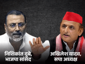अखिलेश के वकील से BJP सांसद ने माफी मांगी:'टिन्नू टीपू से बात करता था' कहने पर बोले- मानहानि का इरादा नहीं था