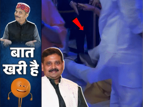 माला के लिए मल्लयुद्ध, धड़ाम से गिरे मंत्रीजी:DIG साहब को भीगता देख SSP पांडेय बने दबंग; बारिश में बनी सड़क