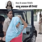 पति को सांप डसवाने वाली बेटे के लिए रो रही:मेरठ जेल में करवटें बदलती रही, वजह पूछने पर चेहरा छिपाया, भाई बोला- मर गई