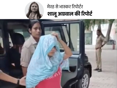 पति को सांप डसवाने वाली बेटे के लिए रो रही:मेरठ जेल में करवटें बदलती रही, वजह पूछने पर चेहरा छिपाया, भाई बोला- मर गई