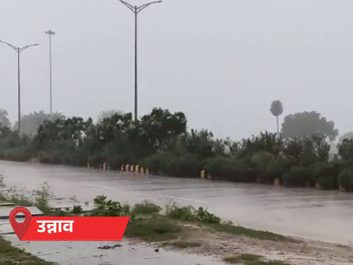 यूपी के 30 शहरों में बारिश, 13 में स्कूल बंद:लखनऊ में सुबह से बरसात, प्रतापगढ़ में स्कूल की दीवार गिरी; प्रदेश में 11 मौतें