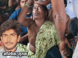रूस के मिसाइल हमले में देवरिया के युवक की मौत:पता चलते ही पिता बेहोश; मां बोली- कोई मेरा बेटा वापस ला दो