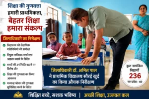 hgv