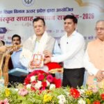 संस्कृत ज्ञान से सहज ही प्राप्त होती है भारतीय विरासत : पार्थ सारथी सेन शर्मा