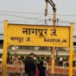 2014 के फेरफार को 2016 में किया गया रद्द, अब नए फेरफार पर सिविल विवाद की छाया
