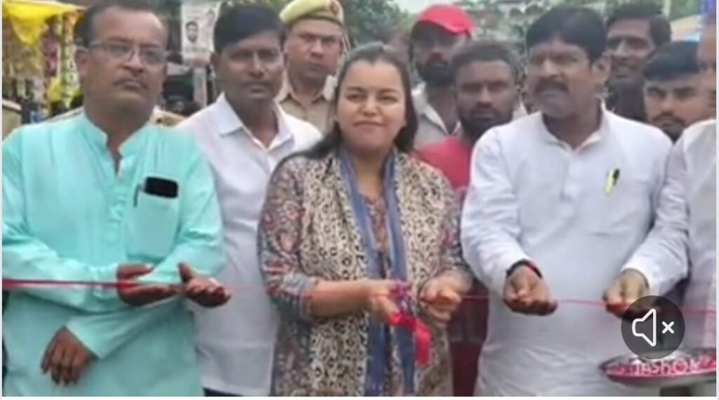 Kaushambi voice