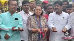 Kaushambi voice