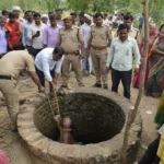 कुएं में मिला 70 वर्षीय वृद्ध महिला का शव, इलाके में मचा हड़कंप