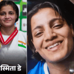 दरोगा बोलीं- मां के लिए यूपी में घर बनाऊंगी:पापा की वजह से जीता कॉमनवेल्थ में गोल्ड, उधार लेकर मुझे आगे बढ़ाया