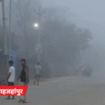शाहजहांपुर में अचानक कोहरा छाया, प्रयागराज में सड़कों पर अंतिम-संस्कार:बाराबंकी में नावें चल रहीं, कानपुर में कॉलोनियों तक पहुंचा पानी