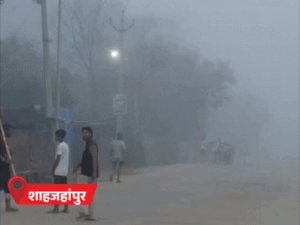 शाहजहांपुर में अचानक कोहरा छाया, प्रयागराज में सड़कों पर अंतिम-संस्कार:बाराबंकी में नावें चल रहीं, कानपुर में कॉलोनियों तक पहुंचा पानी