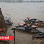 लखनऊ समेत 25 शहरों में बारिश, 10 में स्कूल बंद:थाने-अस्पताल में घुसा पानी; काशी में मंदिर डूबे, मणिकर्णिका पर अंतिम संस्कार की जगह बदली