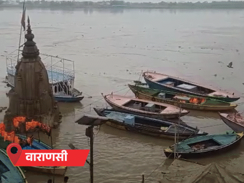 लखनऊ समेत 25 शहरों में बारिश, 10 में स्कूल बंद:थाने-अस्पताल में घुसा पानी; काशी में मंदिर डूबे, मणिकर्णिका पर अंतिम संस्कार की जगह बदली