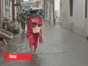 मेरठ-संभल में घरों में घुसा पानी, मुजफ्फरनगर में सड़कें तालाब:डीएम-एसपी घुटनों तक पानी में चले; 10 शहरों में बारिश, 46 में अलर्ट
