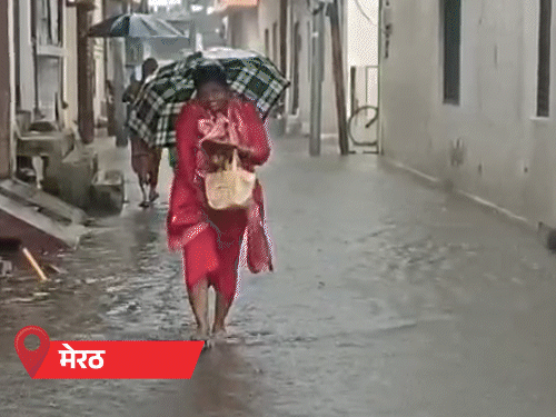 मेरठ-संभल में घरों में घुसा पानी, मुजफ्फरनगर में सड़कें तालाब:डीएम-एसपी घुटनों तक पानी में चले; 10 शहरों में बारिश, 46 में अलर्ट