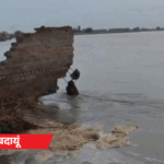 यूपी में मकान गंगा में समाया, डैम ओवरफ्लो, सड़कें डूबीं:सरकारी अस्पताल की छत टपकी, इमरजेंसी वार्ड में भरा पानी; 75 जिलों में अलर्ट