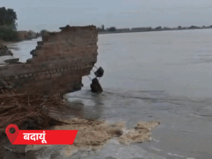 यूपी में मकान गंगा में समाया, डैम ओवरफ्लो, सड़कें डूबीं:सरकारी अस्पताल की छत टपकी, इमरजेंसी वार्ड में भरा पानी; 75 जिलों में अलर्ट