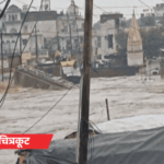प्रयागराज में लेटे हनुमान को मां गंगा ने स्नान कराया:चित्रकूट में बाढ़ में फंसे 50 लोगों को बचाया, 27 जिलों में बारिश का अलर्ट