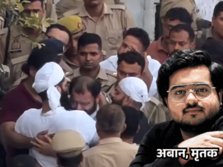अतीक की कब्र बेटे उमर-अली ने पहली बार देखी:तीनों भाई सिर रखकर खूब रोए, भाई का जनाजा उठाया; बुआ से बोले- ये क्या हो गया