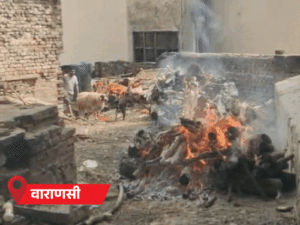नेपाल में तबाही- महराजगंज-कुशीनगर में गांव खाली कराए जा रहे:काशी की गलियों में जल रहीं चिताएं, झांसी में डैम ओवरफ्लो, 75 जिलों में अलर्ट