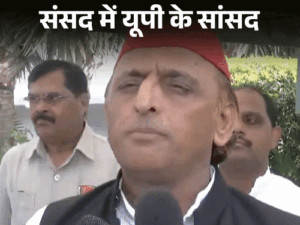अखिलेश FCRA बिल पर बोले- सरकार पुराने नारे याद करे:बताए- देश का कितना पैसा बाहर जाता है? कांग्रेस सांसद बोले- सदन चलाने की जिम्मेदारी सरकार की