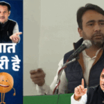 चवन्नी के लिए भिड़ेंगे अखिलेश और जयंत:UP में फिर से भगवा लहराएंगी IAS मैडम, खतरे में विधायक दीदी की दावेदारी