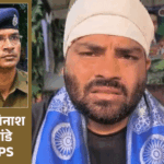‘IPS वीडियो कॉल पर टॉर्चर देखकर हंसते रहे’:मेरठ में पीड़ित बोले- पीने को पेशाब दी, अविनाश पांडे जैसा क्रूर अफसर नहीं देखा