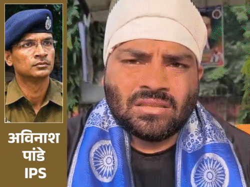 'IPS वीडियो कॉल पर टॉर्चर देखकर हंसते रहे':मेरठ में पीड़ित बोले- पीने को पेशाब दी, अविनाश पांडे जैसा क्रूर अफसर नहीं देखा