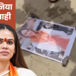 BJP की मुस्लिम महिला नेता को गला काटने की धमकी:पैगम्बर मोहम्मद पर कमेंट किया, कट्‌टरपंथियों के निशाने पर आईं; VIDEO
