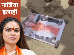 BJP की मुस्लिम महिला नेता को गला काटने की धमकी:पैगम्बर मोहम्मद पर कमेंट किया, कट्‌टरपंथियों के निशाने पर आईं; VIDEO