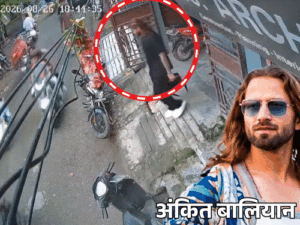 यूपी में हरियाणवी सिंगर की हत्या के 2 नए CCTV:4 शूटर्स ने घेरा, गोलियां बरसाईं; पिता से अखिलेश बोले- न्याय दिलाएंगे