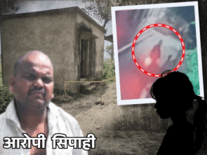श्मशान में 45 मिनट चीखी थी 10 साल की बच्ची:गोरखपुर घर से चाकू लेकर निकला था सिपाही, BJP विधायक का गनर रह चुका है