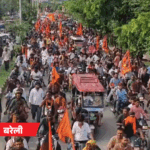 यूपी की सड़कों पर कांवड़ियों का रेला:बरेली में मुस्लिमों ने कांवड़ियों पर बरसाए फूल, किंगकांग बनकर जल ला रहा शिवभक्त