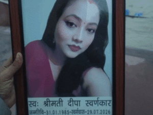 फिरोजाबाद में पति ने जिंदा पत्नी का पिंडदान किया, VIDEO:वाट्सएप पर ‘स्वर्गीय’ लिखकर स्टेटस लगाया; महिला थाने पहुंची